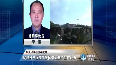 中国人寿财险长沙县支公司新春服务零距离